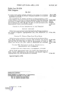 Four-square cipher / Word square / Computer programming / Computing / Linguistics