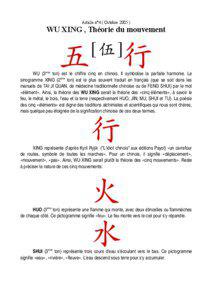 Article n°4 ( Octobre[removed]WU XING , Théorie du mouvement