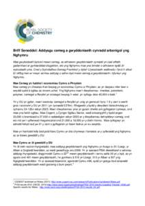 Briff Seneddol: Addysgu cemeg a gwyddoniaeth cynradd arbenigol yng Nghymru Mae gwybodaeth bynciol mewn cemeg, ac athrawon gwyddoniaeth cynradd yn cael effaith gadarnhaol ar gyrhaeddiad disgyblion, eto yng Nghymru mae yna