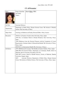 Japan-Mexico Joint WS[removed]CV of Presenter Kaori Muto, PhD.  Photo