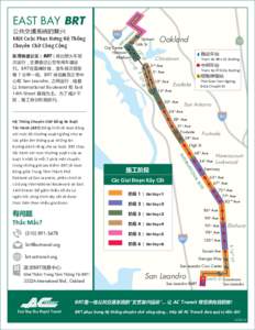 EBbrt_ConstructionZoneMapFlyer_ChiViet_12-20-16_2