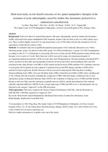 Short-term study on risk-benefit outcomes of two spinal manipulative therapies in the treatment of acute radiculopathy caused by lumbar disc herniation: protocol for a randomized controlled trial 1  1