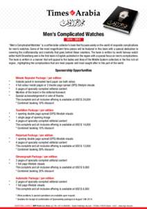 Men’s Complicated Watches[removed] “Men’s Complicated Watches” is a coffee table collector’s book that focuses solely on the world of exquisite complications for men’s watches. Some of the most magnificien