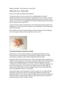 Ming	
  Pao	
  Weekly	
  –	
  2012	
  January	
  21	
  issue	
  2254	
   Chinese	
  New	
  Year	
  –	
  Western	
  Way	
  	
   By	
  Kwan	
  Yee	
  Chan	
  (translated	
  from	
  Chinese)	
  	

