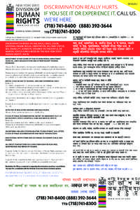 BENGALI  W W W. D H R . N Y. G O V ANDREW M. CUOMO, GOVERNOR  THIS ESTABLISHMENT IS SUBJECT TO THE NEW YORK STATE HUMAN RIGHTS LAW