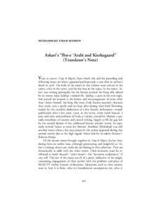     Askari’s “Ibn-e ‘Arabi and Kierkegaard” (Translator’s Note)  V   (Vaqt kµ R≥gnµ), from which this and the preceding and