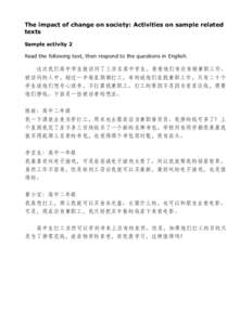 Provinces of the People\'s Republic of China / Xiang Zhejun / Military anthem of China