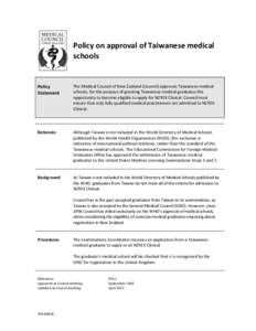 Policy on approval of Taiwanese medical schools Policy Statement