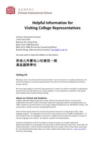 Education in Hong Kong / Lasallian educational institutions / Political geography / Index of Hong Kong-related articles / Geography of China / Wah Yan College /  Hong Kong / Hong Kong / Pearl River Delta / South China Sea