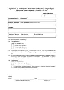 Application for Administrative Restoration of a Non-Hong Kong Company Section 799 of the Companies Ordinance (Cap 622) Company Number FCompany Name