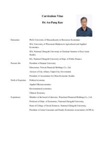 Cheng Jei-cheng / NCCU / National Chengchi University / Taiwan / Taipei