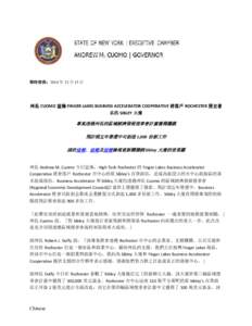 Transfer of sovereignty over Macau / Liwan District / PTT Bulletin Board System / Taiwanese culture