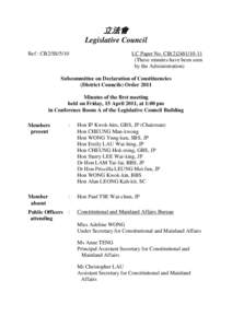 立法會 Legislative Council Ref : CB2/SS/5/10 LC Paper No. CB[removed]These minutes have been seen