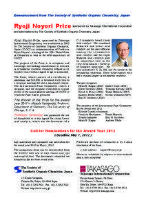 Announcement from The Society of Synthetic Organic Chemistry, Japan  Ryoji Noyori Prize sponsored by Takasago International Corporation