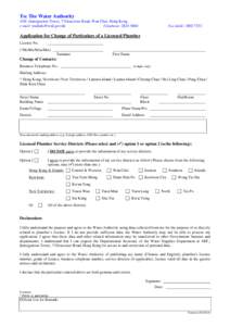 Application for Change of Particulars of a Licensed Plumber