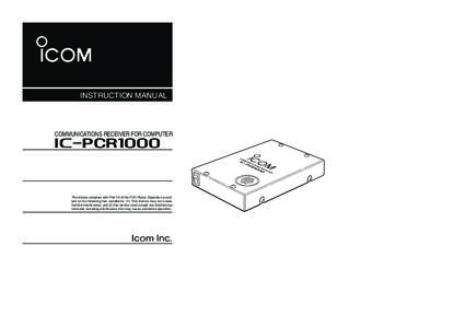 Technology / Signal cables / Amateur radio / D-STAR / Icom Incorporated / Electromagnetic interference / Coaxial cable / Television antenna / Communications receiver / Electronic engineering / Telecommunications engineering / Radio electronics