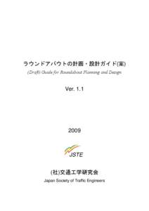 Microsoft Word - 120507_RBT_guide.doc