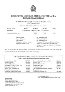 Primary dealer / United States Treasury security / Bank of Ceylon / The Hongkong and Shanghai Banking Corporation / Seylan Bank / Central Bank of Sri Lanka / Government debt / Banks / Federal Reserve