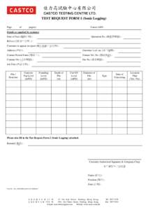 TEST REQUEST FORM 1 (Sonic Logging) Page of  page(s)