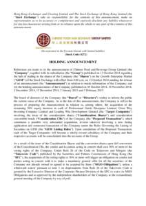 Hong Kong Exchanges and Clearing Limited and The Stock Exchange of Hong Kong Limited (the “Stock Exchange”) take no responsibility for the contents of this announcement, make no representation as to its accuracy or c