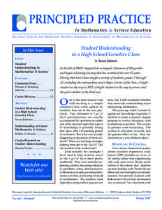 Standards-based education / Philosophy of education / Mathematics education / Project-based learning / Connected Mathematics / Education / Educational psychology / Education reform