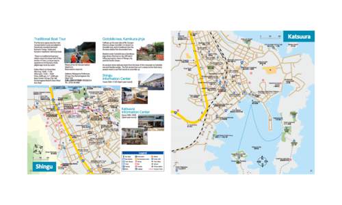 Kumano-Kodo-Nakahechi-Route-Maps.11.11