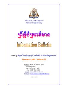 Information Bulletin Volume 35 - December 2008