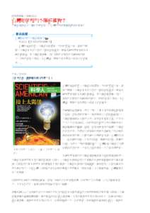 http://news.chinatimes.com/Chinatimes/ExteriorContent/Magazines