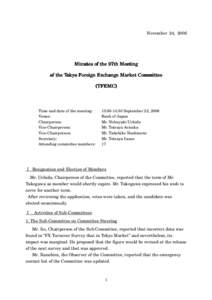 November 24, 2006  Minutes of the 97th Meeting of the Tokyo Foreign Exchange Market Committee (TFEMC)