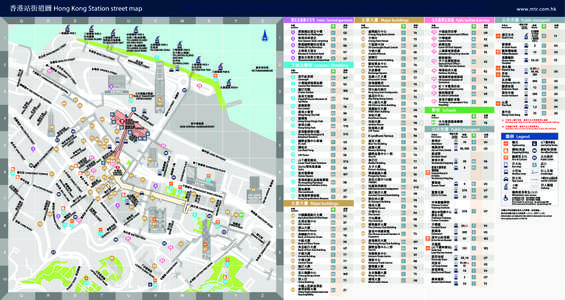 有關PDF檔的內容詳情, 請致電港鐵熱綫 。For the details of PDF file, please call MTR Hotline.   