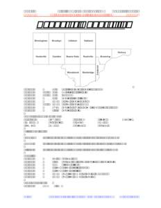 Page 1 CARMA http://www.carmachicago.com Schuyler County Chicago Area Radio Monitoring Association