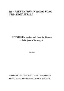 HIV/AIDS Prevention and Care for Women - Principles of Strategy