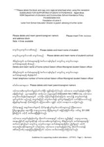 Microsoft Word - burmese_Letter 5_GUIDELINES FOR SUPPORTING STUDENT ATTENDANCE BUR FINAL.doc