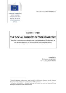 REPORT #10: financing failures of THE SOCIAL BUSINESS SECTOR IN GREECE & positive action ideas by the ministry of development