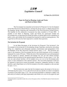 立法會 Legislative Council LC Paper No. LS47[removed]Paper for Panel on Planning, Lands and Works and Panel on Home Affairs