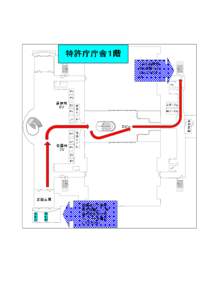 特許庁庁舎２階 EV 男性用 WC