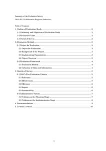 Summary of the Evaluation Survey NGO-JICA Collaboration Programs (Indonesia) Table of Contents 1. Outline of Evaluation Study............................................................................................. 2