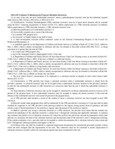 6MVoluntary Prekindergarten Program Substitute Instructors. (1) As used in this rule, the term “credentialed instructor” means a prekindergarten instructor who has the credentials required under Sections 1002.