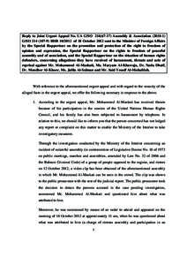 Reply to Joint Urgent Appeal No. UA G/SOAssembly & AssociationG/SOBHRof 18 October 2012 sent to the Minister of Foreign Affairs by the Special Rapporteur on the promotion and p