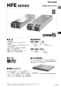 その他 医 療 計 測  その他