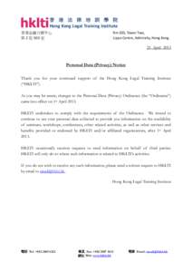 hklti  香 港 法 律 培 訓 學 院 Hong Kong Legal Training Institute  香港金鐘力寶中心