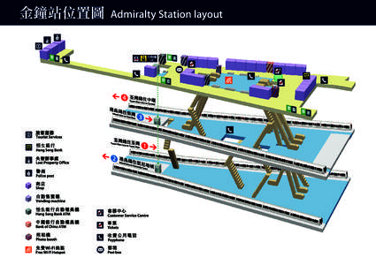 有關PDF檔的內容詳情, 請致電港鐵熱綫 [removed]。For the details of PDF file, please call MTR Hotline[removed].   