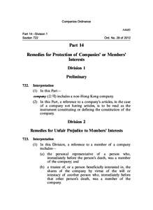 Companies Ordinance A4685 Part 14—Division 1 Section 722  Ord. No. 28 of 2012