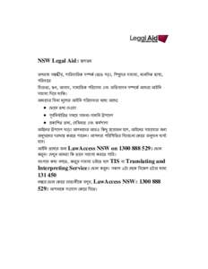 Bangali_Welcome to Legal Aid NSW