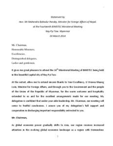 Foreign relations of Nepal / Foreign relations of Sri Lanka / Foreign relations of India / Bay of Bengal Initiative for Multi-Sectoral Technical and Economic Cooperation / Foreign relations / International relations / South Asian Association for Regional Cooperation / Politics / Foreign relations of Bangladesh / Foreign relations of Bhutan