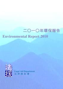 Microsoft Word - Enviromental Report 2010 _Final Draft__16.8.2011_clean