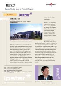 Success Stories: IPSTAR Co., Ltd.