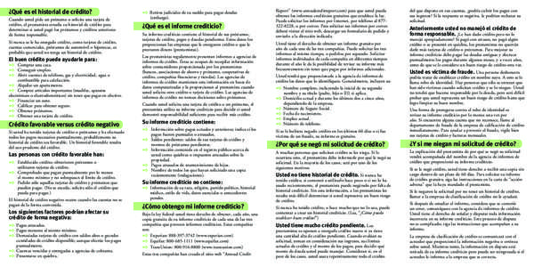 ¿Qué es el historial de crédito?   Retiros judiciales de su sueldo para pagar deudas Cuando usted pide un préstamo o solicita una tarjeta de crédito, el prestamista estudia su historial de crédito para