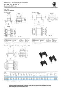 FERRITE CORES FOR POWER SUPPLY  EEPA コア用ボビン Bobbins for EEPA Core 形状・寸法 Shapes and dimensions