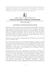 Hong Kong Exchange and Clearing Limited and The Stock Exchange of Hong Kong Limited take no responsibility for the contents of this announcement, make no representation as to its accuracy or completeness and expressly di